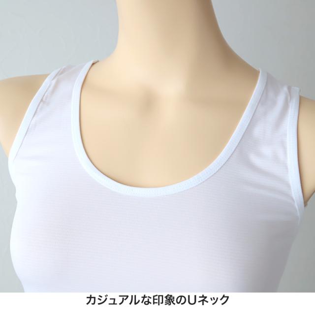 タンクトップ 冷感 インナー 汗取り 脇汗 速乾 レディース 下着 肌着 夏 M〜LL