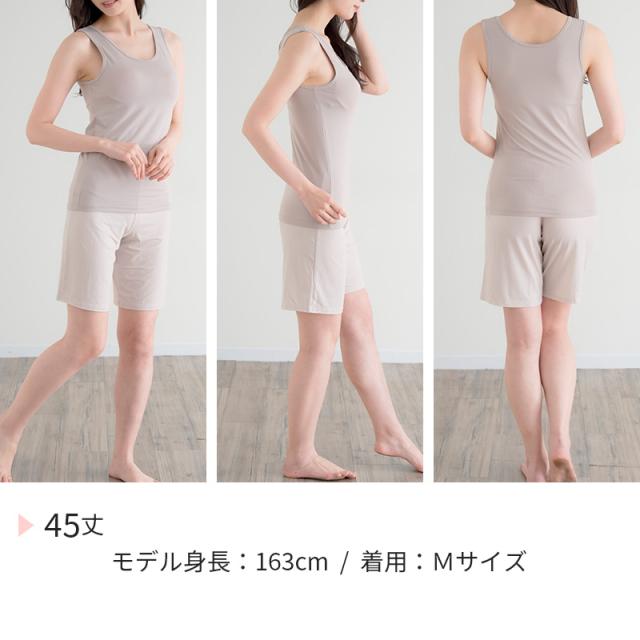 ペチパンツ 透けない ペチコート パンツ フレア レディース 45cm丈 S M L LL