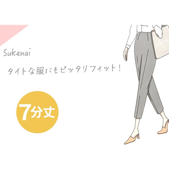 ペチパンツ スリムボトム レディース 透けない 7分丈 S M L LL