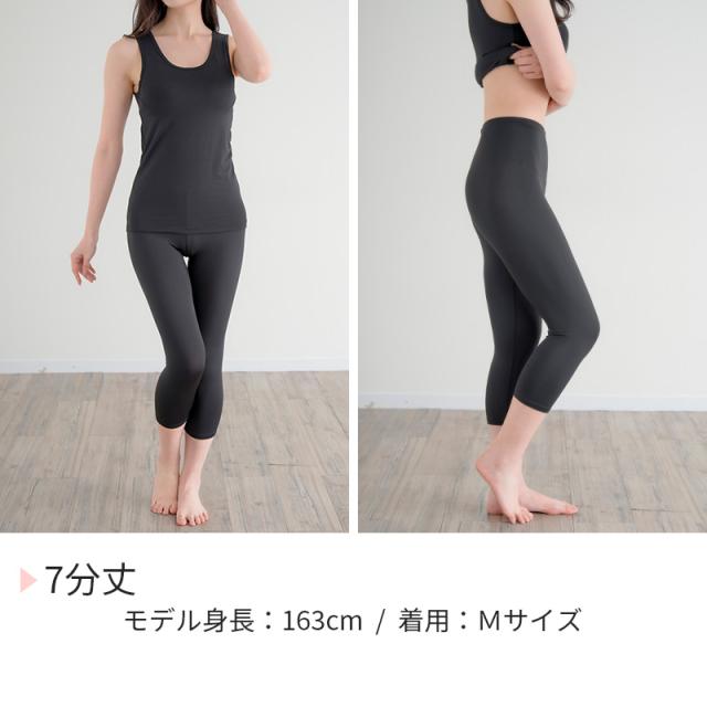 ペチパンツ スリムボトム レディース 透けない 7分丈 S M L LL