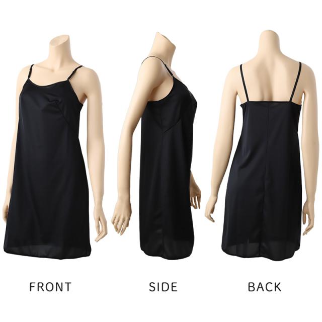 ランジェリー スリップ キャミソール レディース 透けにくい バスト80〜90cm