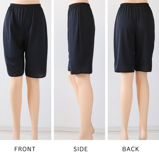 ペチパンツ 透けない ペチコート パンツ キュロット 透けにくい レディース ひざ丈 M〜LL