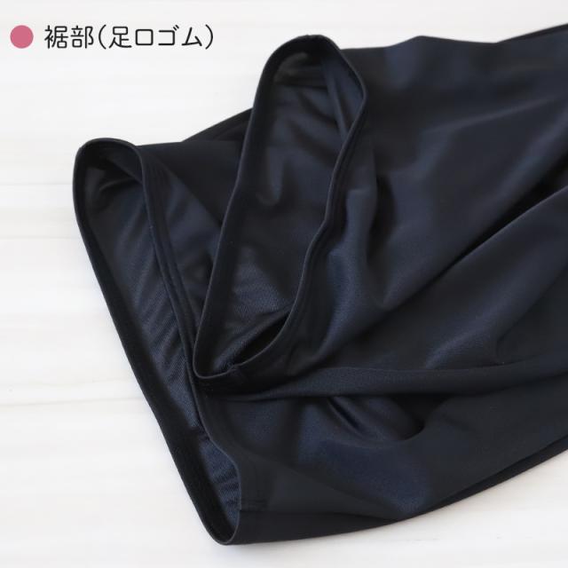 ペチコート パンツ ペチパンツ ロング 透けない 裾ゴム M〜LL