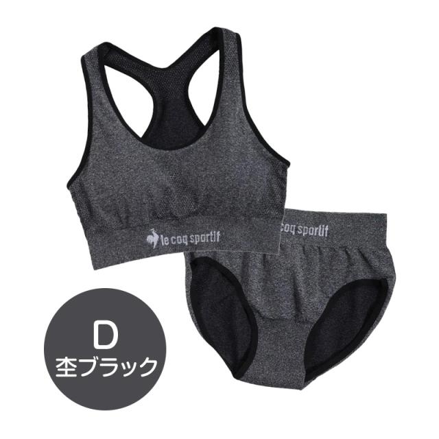 スポーツブラ ジュニアブラ セット ジュニア キッズ スポブラ 中学生 小学生 下着 上下セット 150〜165cm