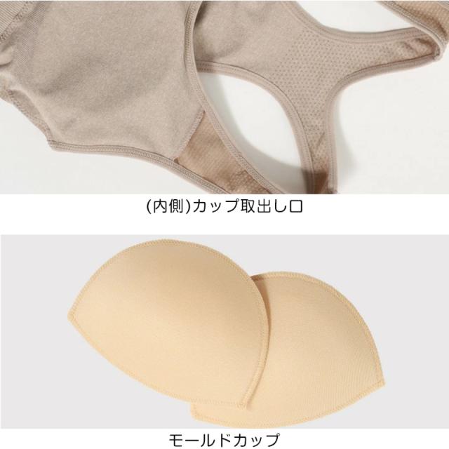 スポーツブラ ジュニアブラ セット ジュニア キッズ スポブラ 中学生 小学生 下着 上下セット 150〜165cm