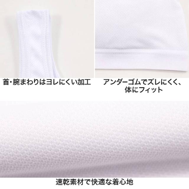 ジュニア スポーツブラ 中学生 スポブラ 白 黒 夏 メッシュ ブラジャー 140cm〜165cm