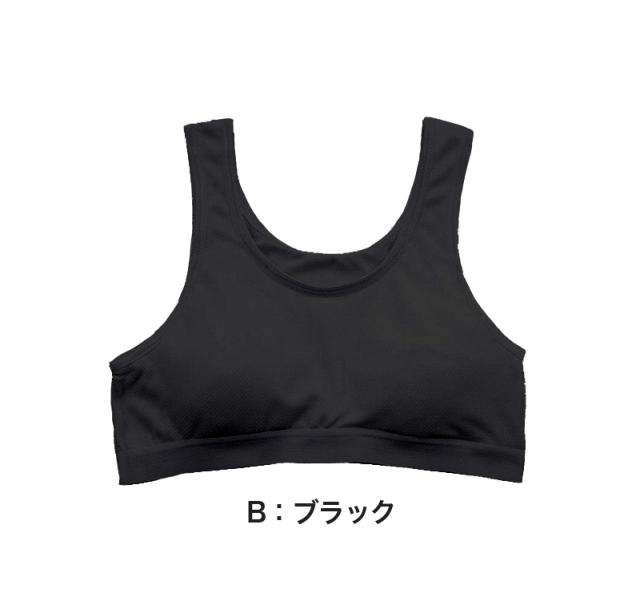 ジュニア スポーツブラ 中学生 スポブラ 白 黒 夏 メッシュ ブラジャー 140cm〜165cm