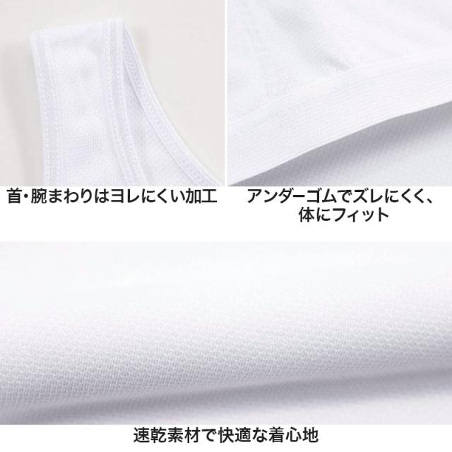 タンクトップ カップ付き ジュニア 中学生 白 黒 キッズ カップ付きインナー ノースリーブ 140cm〜165cm