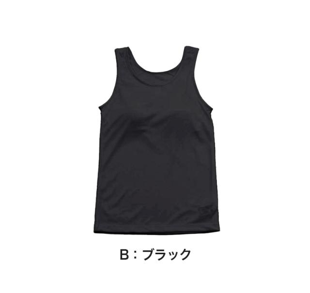 タンクトップ カップ付き ジュニア 中学生 白 黒 キッズ カップ付きインナー ノースリーブ 140cm〜165cm