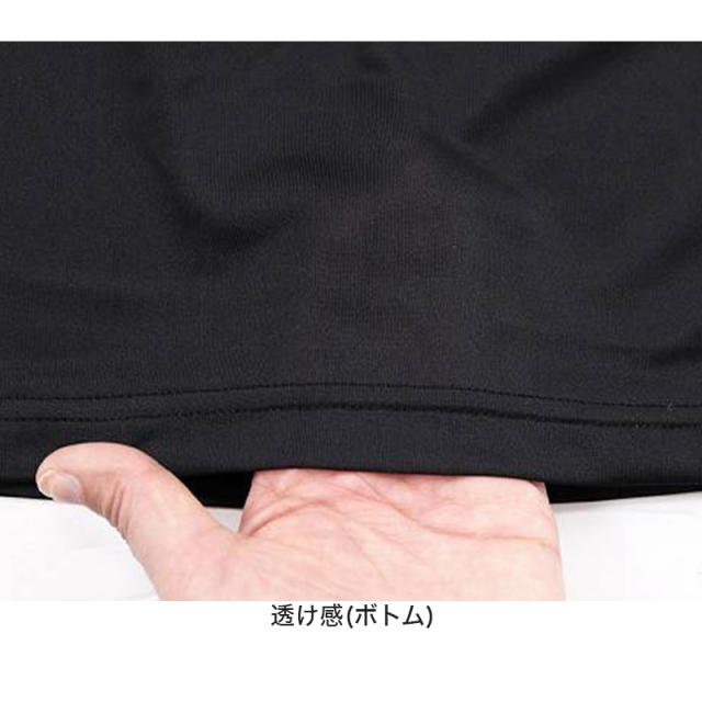 メンズ パジャマ 紳士 防虫 ドライ キャプテンスタッグ 防虫加工 半袖 半ズボン 上下セット M〜LL (在庫限り)
