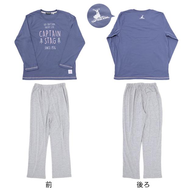 レディース パジャマ 長袖 春 夏 秋 薄手 ルームウェア 上下セット M〜LL (在庫限り)