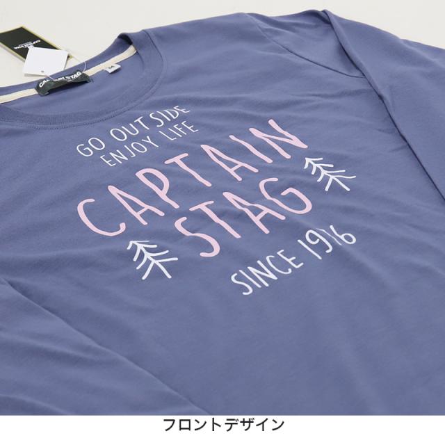 レディース パジャマ 長袖 春 夏 秋 薄手 ルームウェア 上下セット M〜LL (在庫限り)
