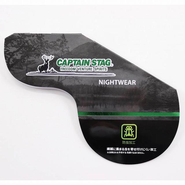 レディース パジャマ 婦人 防虫 キャプテンスタッグ 防虫加工 半袖 半ズボン 上下セット M〜LL (在庫限り)