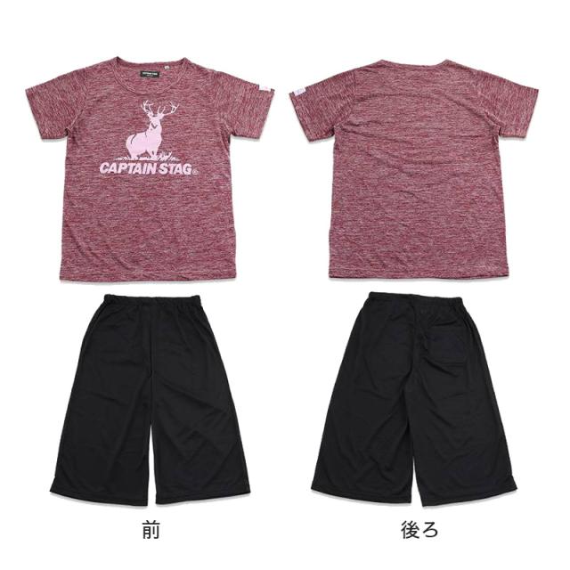 レディース パジャマ 婦人 防虫 ドライ キャプテンスタッグ 防虫加工 半袖 半ズボン 上下セット M〜LL (在庫限り)