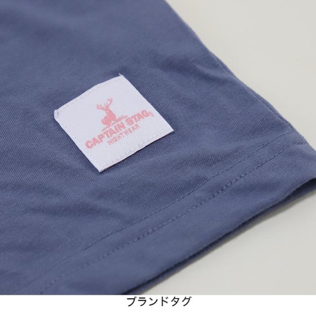 女の子 キッズ パジャマ 長袖 春 秋 防虫 ルームウェア 上下セット 120cm〜140cm (在庫限り)