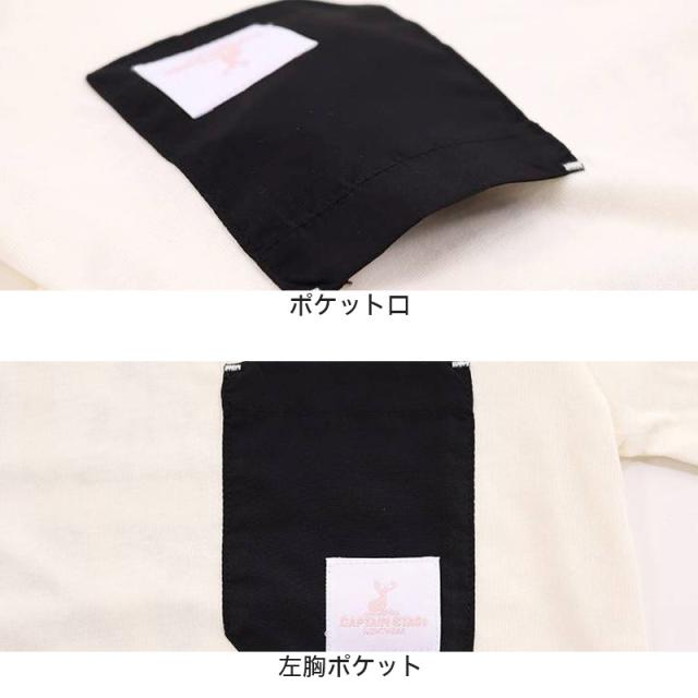 パジャマ キッズ 半袖 女児 夏用 女の子 ルームウェア 子供 上下セット 120cm〜140cm (在庫限り)