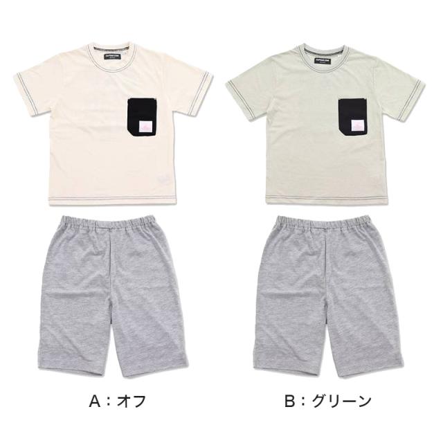 パジャマ キッズ 半袖 女児 夏用 女の子 ルームウェア 子供 上下セット 120cm〜140cm (在庫限り)