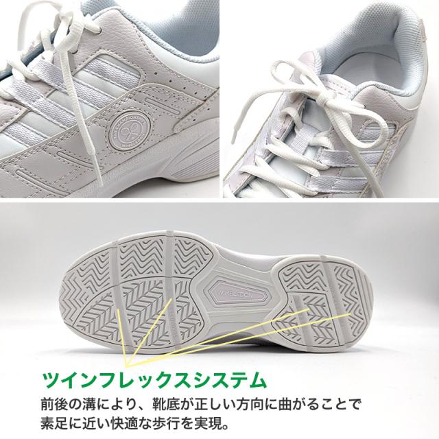 通学 スニーカー 学生 4E 白スニーカー 黒 靴 シューズ 22cm〜30cm (取寄せ)