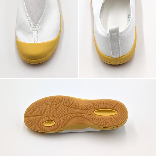 校内履き 上履き 内履き 上靴 靴 15cm〜28cm (送料無料) (取寄せ)