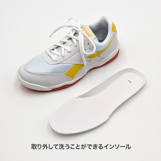 キッズ 内履き 上履き 校内履き 学校 白 17cm〜30cm (取寄せ)