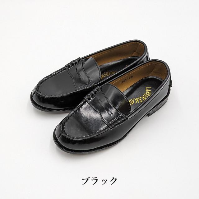 ローファー 学生靴 通学靴 合皮 靴 シューズ 女子 レディース 3E 21cm〜27cm (送料無料) (取寄せ)