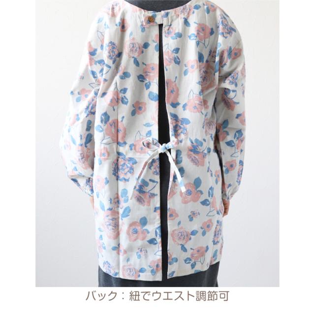 割烹着 おしゃれ かわいい かっぽう着 綿100% 花柄 バラ柄 M (在庫限り)
