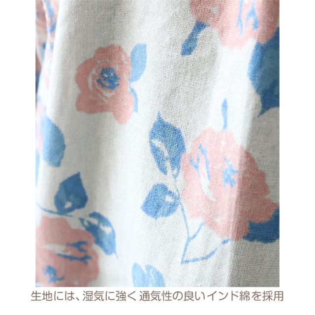割烹着 おしゃれ かわいい かっぽう着 綿100% 花柄 バラ柄 M (在庫限り)
