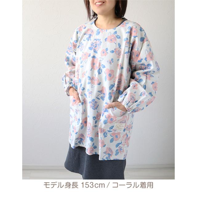 割烹着 おしゃれ かわいい かっぽう着 綿100% 花柄 バラ柄 M (在庫限り)