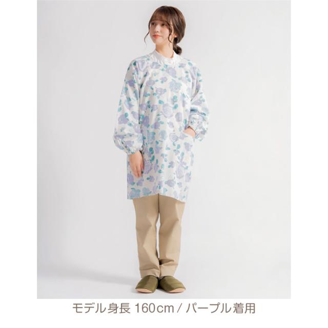 割烹着 おしゃれ かわいい かっぽう着 綿100% 花柄 バラ柄 M (在庫限り)