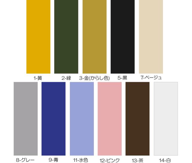 トランクス 綿100% メンズ 前開き S〜LL (在庫限り)