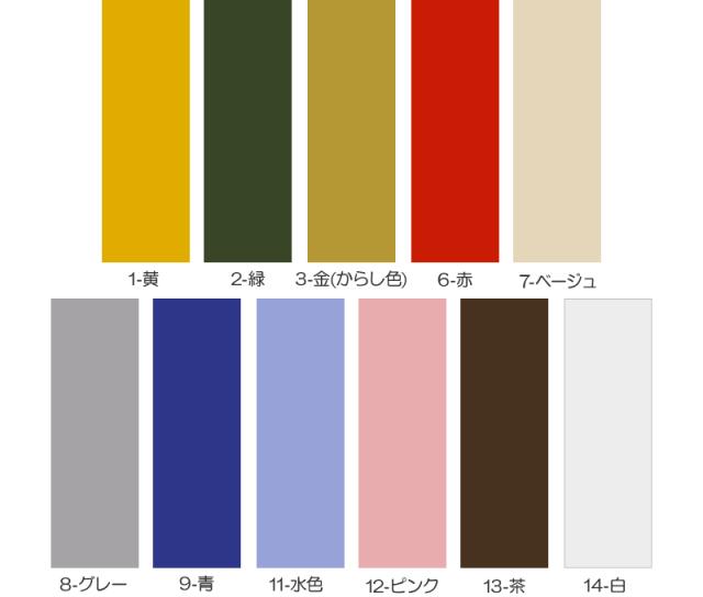 紳士 トランクス 布帛 メンズ ステテコ すててこ 半ズボン下 M〜3L (在庫限り)