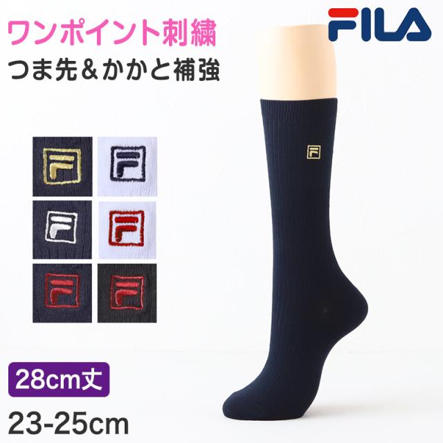 靴下 ショートソックス ソックス レディース スクールソックス 通学 23-25cm (在庫限り)