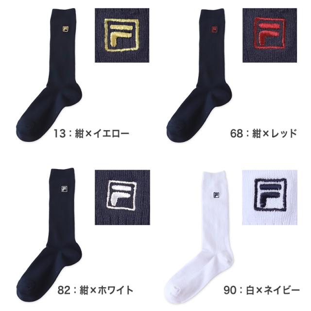 靴下 ショートソックス ソックス レディース スクールソックス 通学 23-25cm (在庫限り)