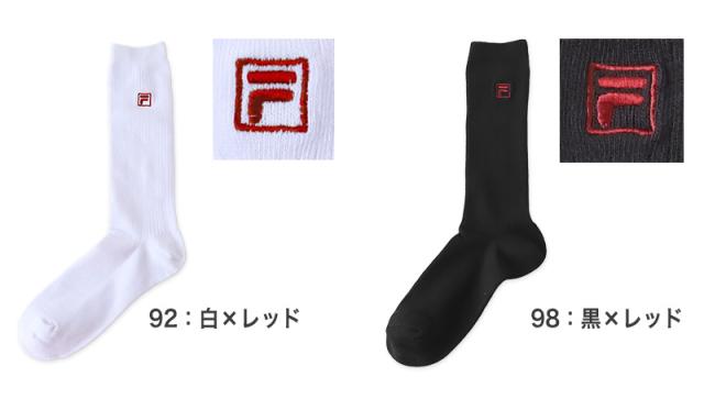 靴下 ショートソックス ソックス レディース スクールソックス 通学 23-25cm (在庫限り)