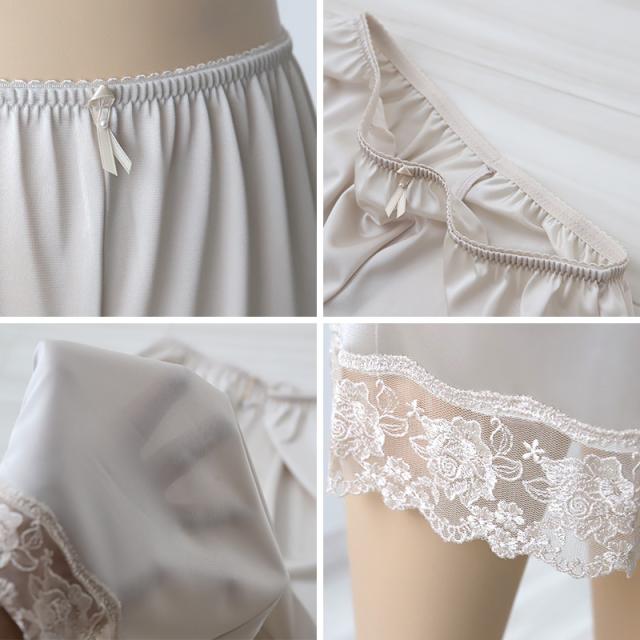ロングキュロット ペチパンツ レース 日本製 ひざ上 M〜LL