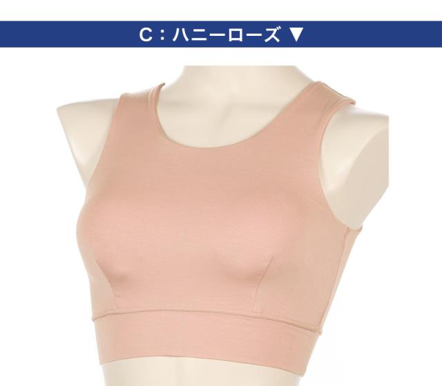 ナイトブラ おやすみブラ 快眠ing 快眠 ナイトブラジャー ハーフトップ 夜用 M〜LL