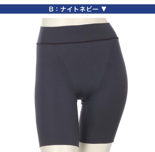 快眠ing ショーツ 3分丈 レディース 鼠径部 締め付けない M〜LL
