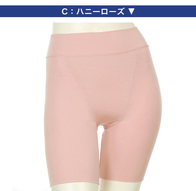 快眠ing ショーツ 3分丈 レディース 鼠径部 締め付けない M〜LL