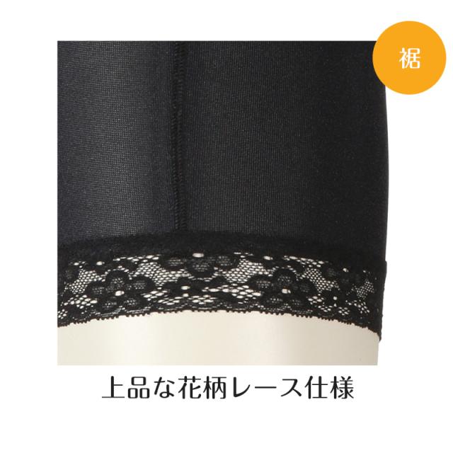 ガードルショーツ ガードル ロング ぽっこりお腹 1枚履き ひざ上丈 骨盤サポート アツギ ウエスト64〜90cm