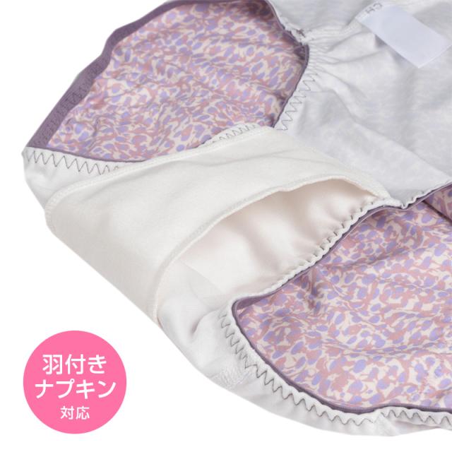 サニタリーショーツ 生理用ショーツ 可愛い 多い日 ショーツ レディース 羽根つき M・L (在庫限り)