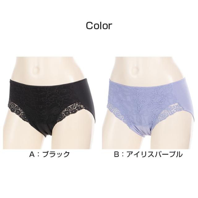 サニタリーショーツ 生理用ショーツ 多い日 ショーツ レディース 羽根つき M・L