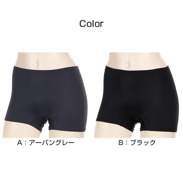 サニタリーショーツ 生理用ショーツ ナイト用 夜用 ショーツ レディース 羽根つき M・L