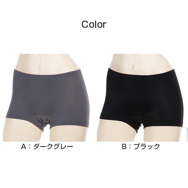 サニタリーショーツ 運動 生理用ショーツ スポーツ ショーツ レディース 羽根つき M・L