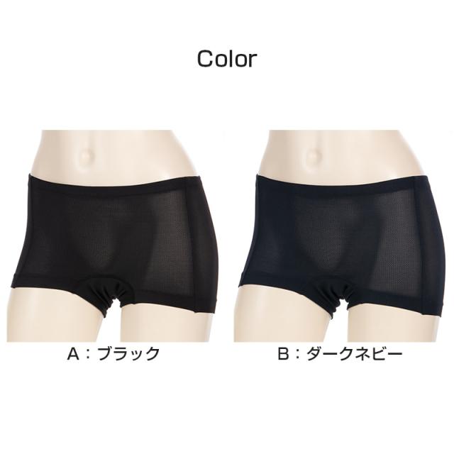 サニタリーショーツ 運動 生理用ショーツ スポーツ ショーツ レディース 羽根つき M・L