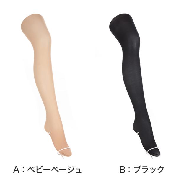 タイツ レディース 30デニール アスティーグ タイツ レディース 快 パンティ部レス シアータイツ M-L・L-LL