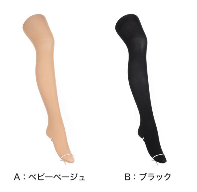 タイツ レディース 80デニール アスティーグ タイツ レディース 快 パンティ部レス シアータイツ M-L・L-LL (在庫限り)
