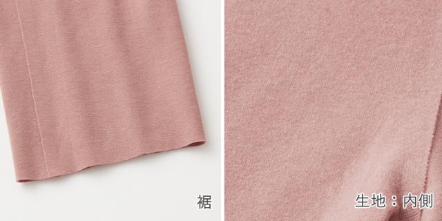 グンゼ レディース 裏起毛 ハイウエスト 5分丈 ボトム M〜LL (在庫限り)
