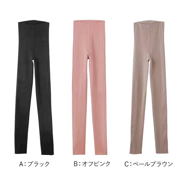 グンゼ キレイラボ レディース 9分丈 ウォーマー ボトムス レギンス M〜LL (在庫限り)