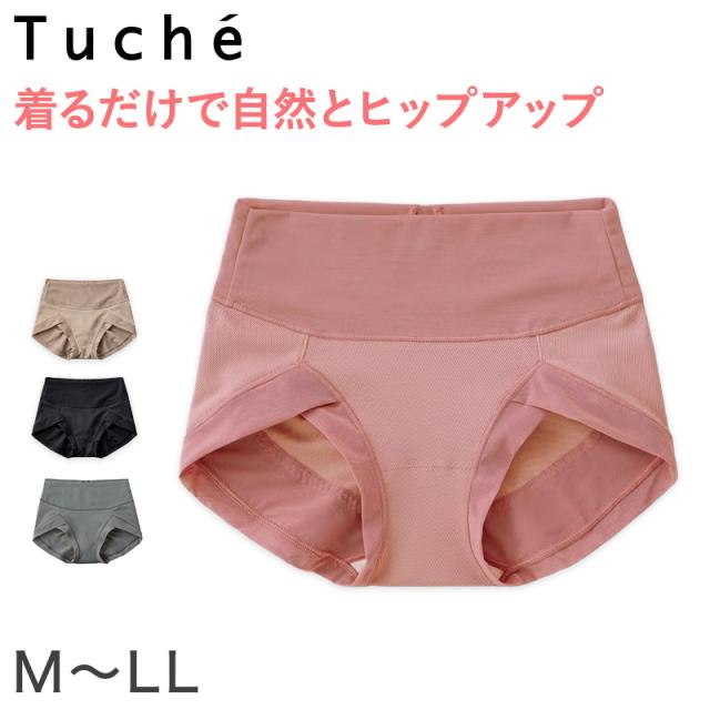 ショートガードル レディース ショーツ アクティバランス グンゼ M L LL