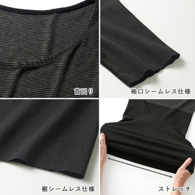 グンゼ 5分袖 インナー レディース 秋冬 あったか 下着 薄手 半袖 M〜LL (在庫限り)